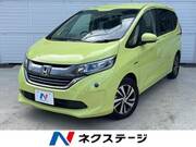 2017 HONDA FREED HYBRID