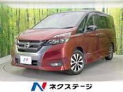 2018 NISSAN SERENA