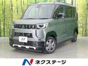 2024 MITSUBISHI OTHER