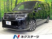 2022 HONDA STEPWAGON