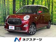 2017 TOYOTA OTHER