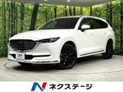 2018 MAZDA OTHER