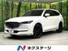 MAZDA OTHER