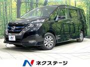 2018 NISSAN SERENA
