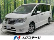 2014 NISSAN SERENA