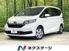 HONDA FREED HYBRID
