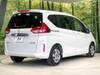 HONDA FREED HYBRID