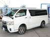TOYOTA REGIUS ACE VAN