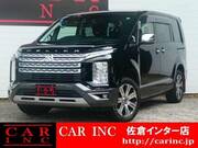 2020 MITSUBISHI OTHER
