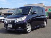 2020 MITSUBISHI OTHER