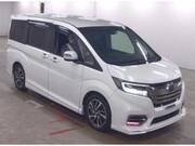 2021 HONDA OTHER