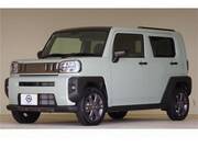 2024 DAIHATSU OTHER