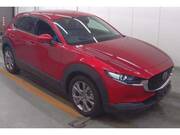 2020 MAZDA OTHER