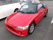 1991 HONDA BEAT BASE GRADE