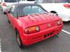 HONDA BEAT