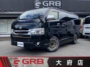 2019 TOYOTA REGIUS ACE VAN
