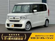 2018 HONDA OTHER
