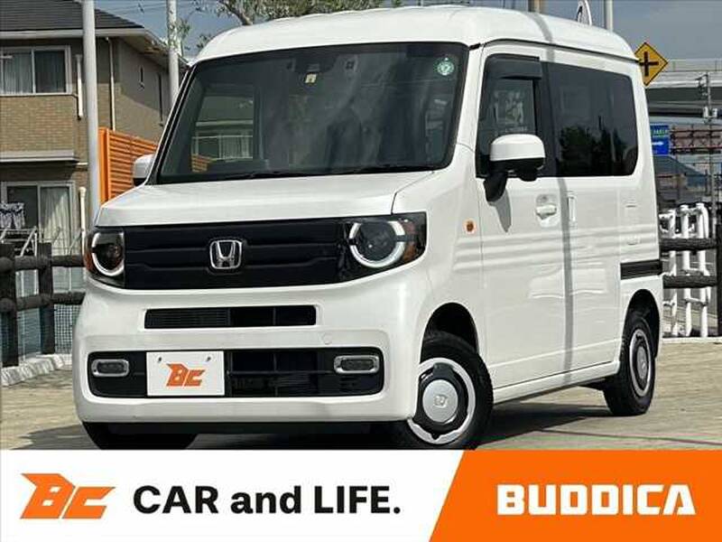 -N-VAN