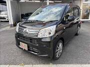 2023 DAIHATSU MOVE