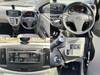 DAIHATSU MIRA EES