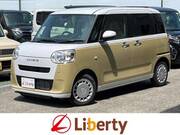 2025 DAIHATSU OTHER