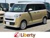 DAIHATSU OTHER