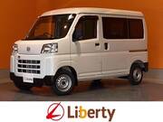 2025 DAIHATSU HIJET CARGO