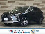 2020 LEXUS RX