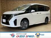 2025 NISSAN SERENA
