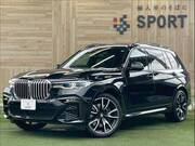 2020 BMW X7