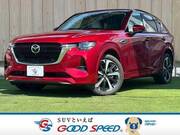2022 MAZDA OTHER
