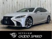 2020 LEXUS LS