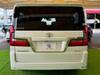 TOYOTA GRANACE