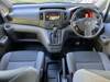 NISSAN NV200 VANETTE VAN
