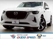 2022 MAZDA OTHER