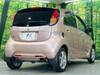 MITSUBISHI i