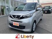 2020 NISSAN DAYZ