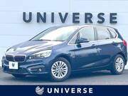 2018 BMW 2 SERIES