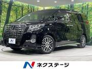 2015 TOYOTA ALPHARD