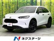 2024 HONDA OTHER