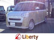 2023 DAIHATSU OTHER
