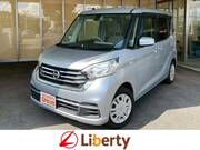 2017 NISSAN DAYZ ROOX