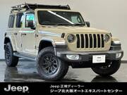 2022 CHRYSLER JEEP WRANGLER UNLIMITED
