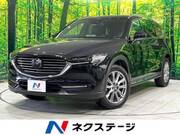 2020 MAZDA OTHER