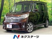 2014 NISSAN DAYZ ROOX