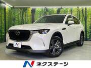 2023 MAZDA OTHER