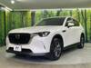 MAZDA OTHER