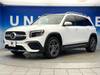 MERCEDES BENZ OTHER