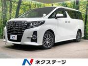 2017 TOYOTA ALPHARD