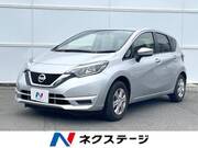2020 NISSAN NOTE X